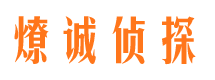 石门市场调查